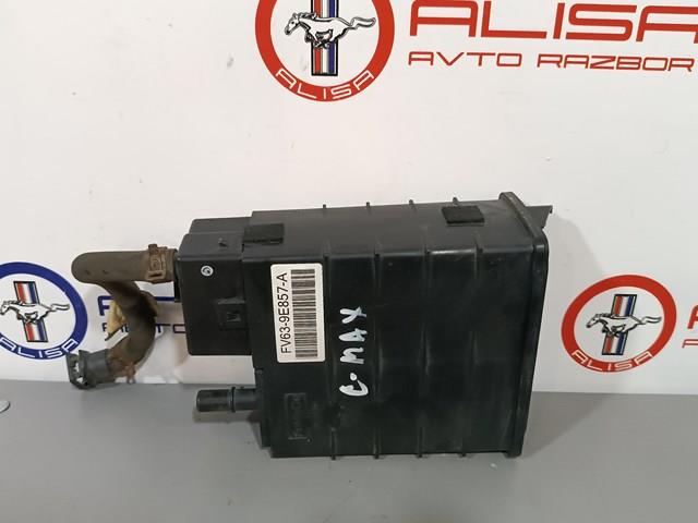 Помпа CU5Z9D653F Ford