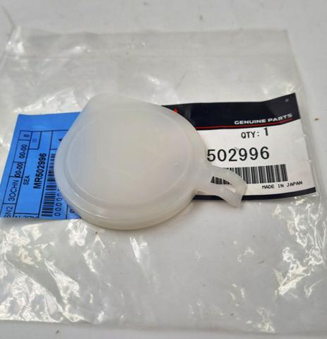 Tampa de tanque de fluido para lavador Mitsubishi Pajero IV LONG V90