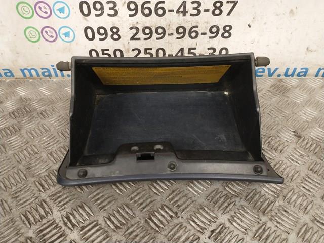 Купить MR115996 Mitsubishi 