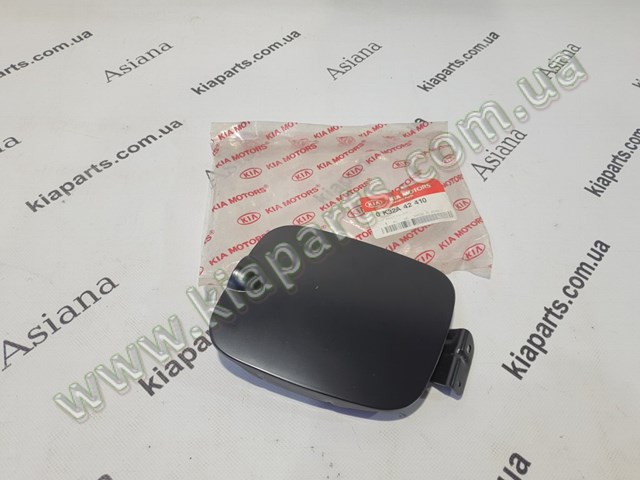 4329545200 Hyundai/Kia 