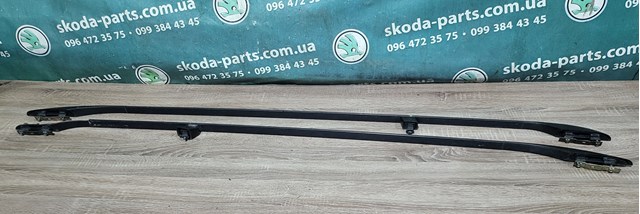 Купить 1U9860034B VAG 