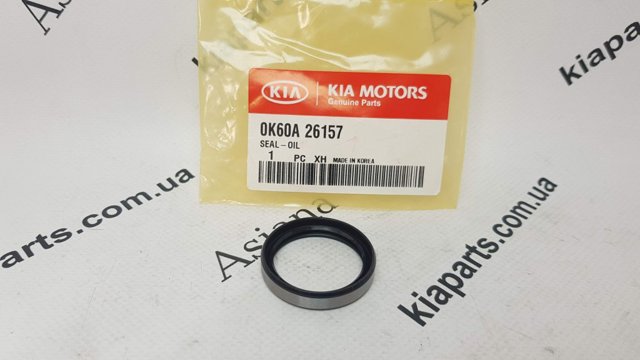 Сальник полуоси заднего моста Hyundai/Kia 0K60A26157