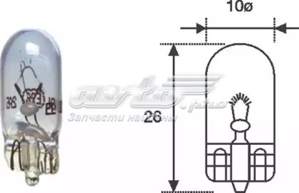 Купить 2051900000 Magneti Marelli Лампочка освещения салона