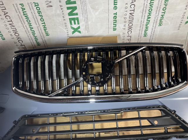 Купить 32296893 Volvo 