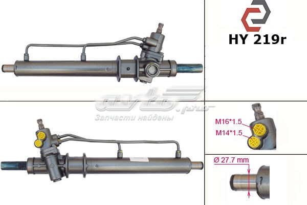 577054B000 Hyundai/Kia cremalheira da direção