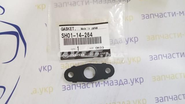 Vedante de mangueira de derivação de óleo de turbina Mazda SH0114264 preço, a partir de 7,48 USD