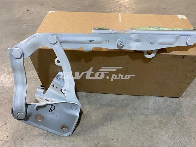  Land Rover LR117304 цена, от 103.32 USD