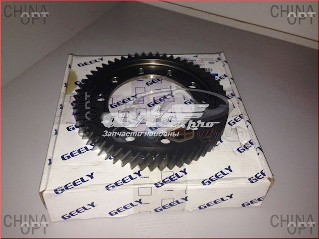 Купить 3230330801 Geely 