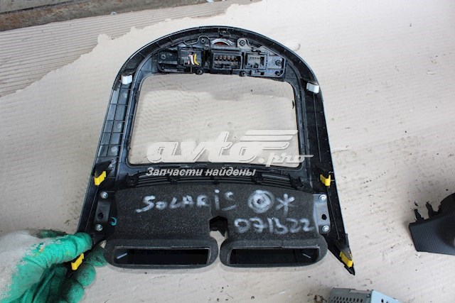  Hyundai/Kia 847404L0004X цена, от 42.33 USD