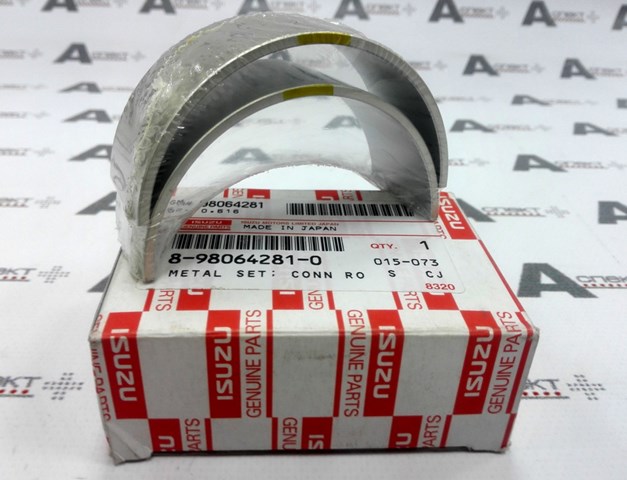 Шатунные вкладыши коленчатого вала Isuzu 8980642810 цена, от 7.70 USD