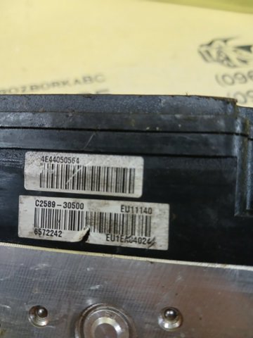 Блок АБС 58920C2200 Hyundai/Kia