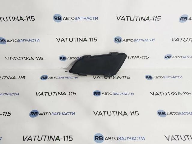 Заглушка (решетка) противотуманных фар бампера переднего правая FP4403994 FPS