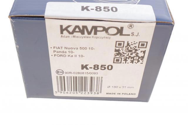 Купить K850 Kampol Задние барабанные тормозные колодки