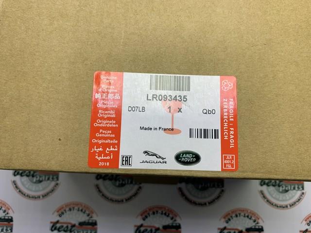 Правый катафот заднего бампера LR093435 Land Rover
