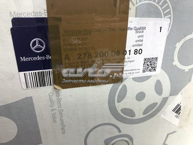 A278200080180 Mercedes 