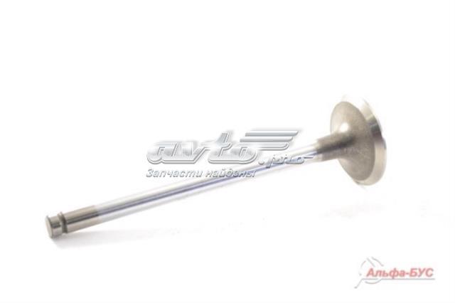 Выпускной клапан 4715BMCR Freccia