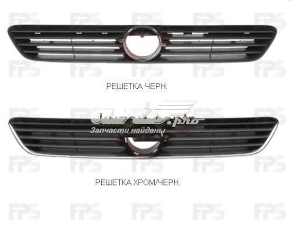 FP5051990 FPS Решетка радиатора
