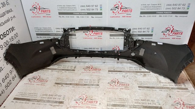 Купить KSD750031A8P Mazda Буфер (бампер) передний