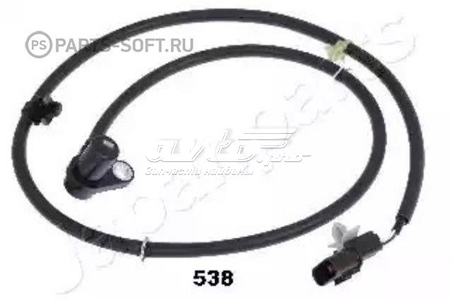 Датчик АБС (ABS) передний правый ABS538 Japan Parts