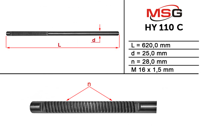 MS GROUP HY110C MS GROUP HY110C