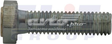 Купить 133575 Cargo Ремкомплект втягивающего реле стартера