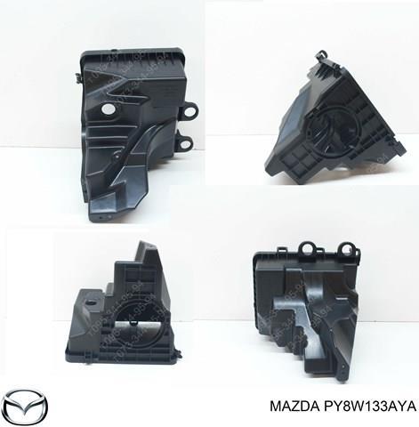 Корпус воздушного фильтра PY8W133AYA Mazda