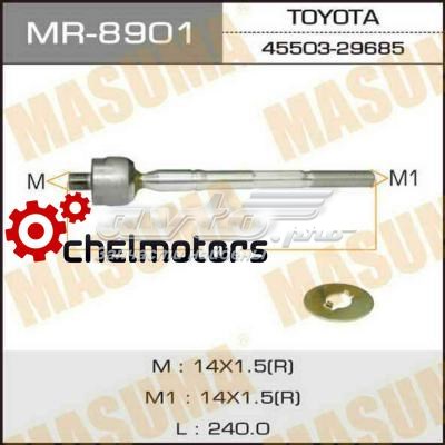 Купить MR8901 Masuma Рулевая тяга