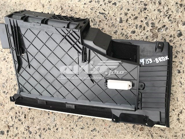  BMW 51459112164 цена, от 27.87 USD