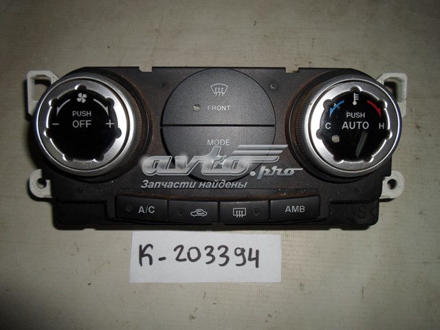  K1900EH15 Mazda