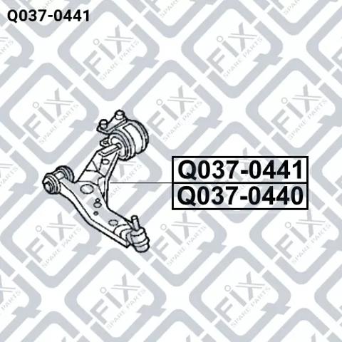 Правый рычаг передней нижней подвески Q-fix Q0370441 цена, от 48.59 USD
