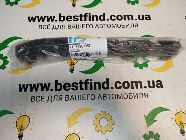 Крепление бамера правое FPS FP3228962 цена, от 2.26 USD