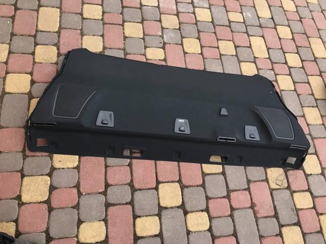 Купить 514654703014 BMW 