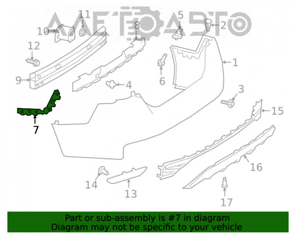 Купить FP5063962 FPS Правый кронштейн крепления бампера заднего