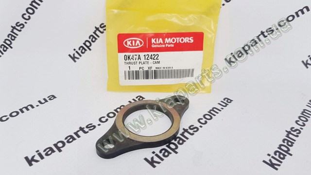  0K53A59331CY Hyundai/Kia