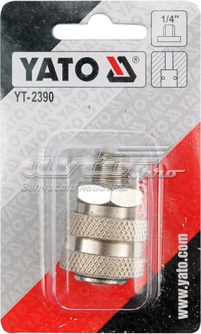  Yato YT2390 цена, от 2.95 USD