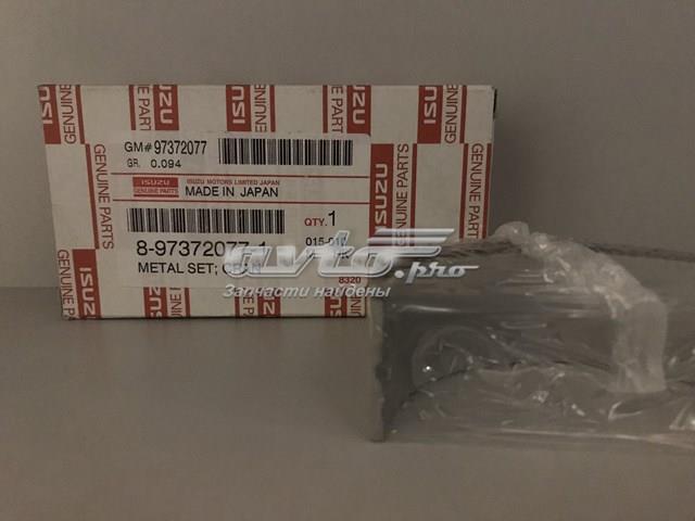 Купить 8973720771 Isuzu 