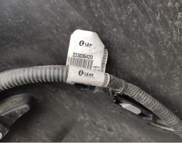  General Motors 84124126 цена, от 38.01 USD