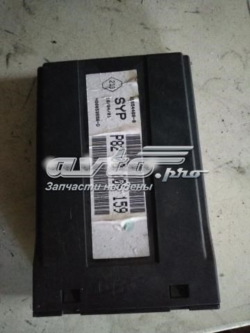  Renault (RVI) P8200006159 цена, от 12.82 USD