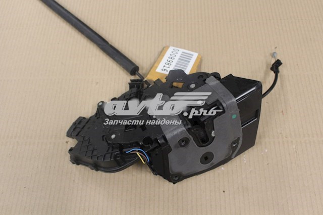 LR063608 Land Rover 