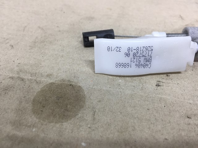 Купить 51217175720 BMW 