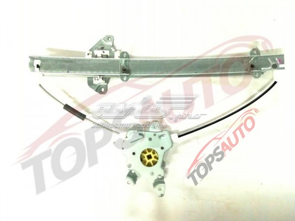 Купить 8070195F0B Nissan/Infiniti 