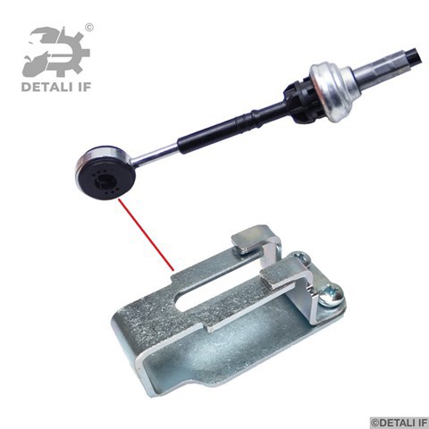 Трос КПП DF11576 Detali IF