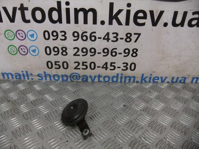 Купить Звуковой сигнал Митсубиси Лансер IX CSA