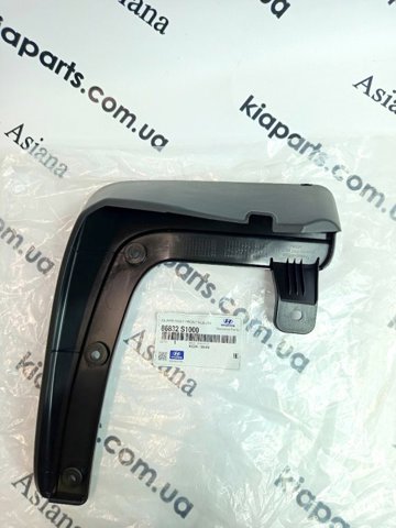 Брызговик передний правый Hyundai/Kia 86832S1000 цена, от 23.80 USD