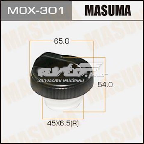 Крышка (пробка) бензобака Masuma MOX301