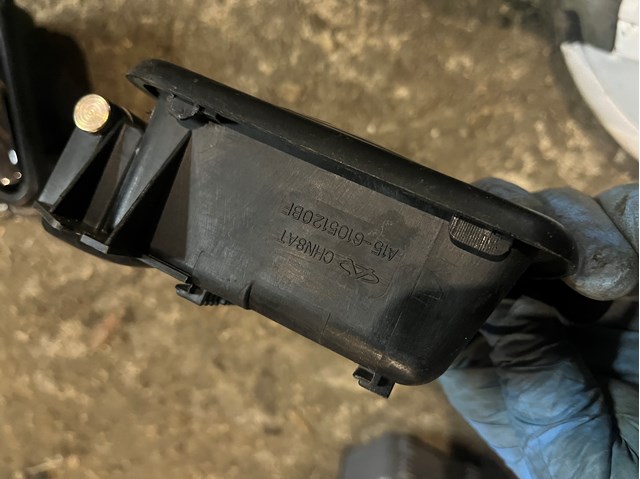 Купить A156105120BF Chery 