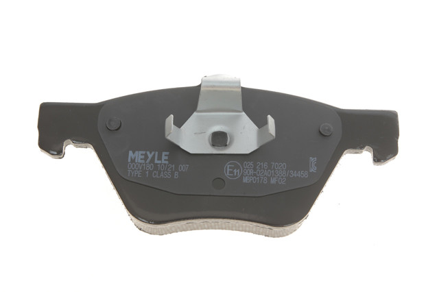 Колодки Meyle 252167020 цена, от 19.04 USD