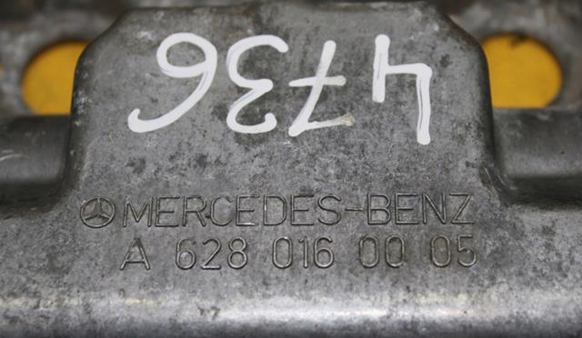 Купить A6280160005 Mercedes 