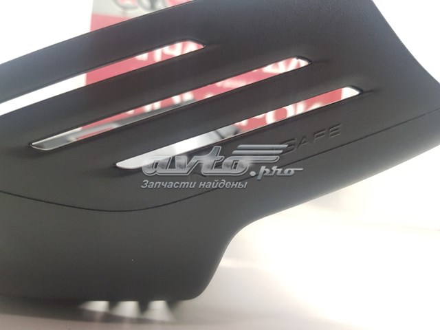  Volvo 32244319 цена, от 31.64 USD