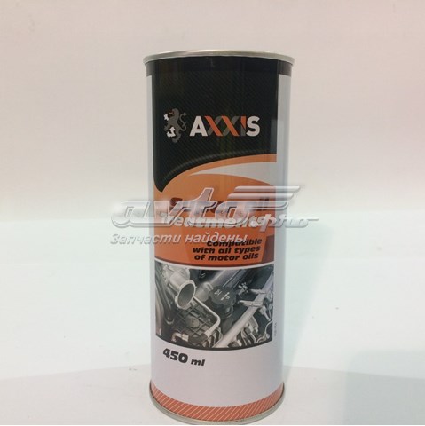  VSB056 Axxis